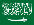 Flagge Saudi- Arabien